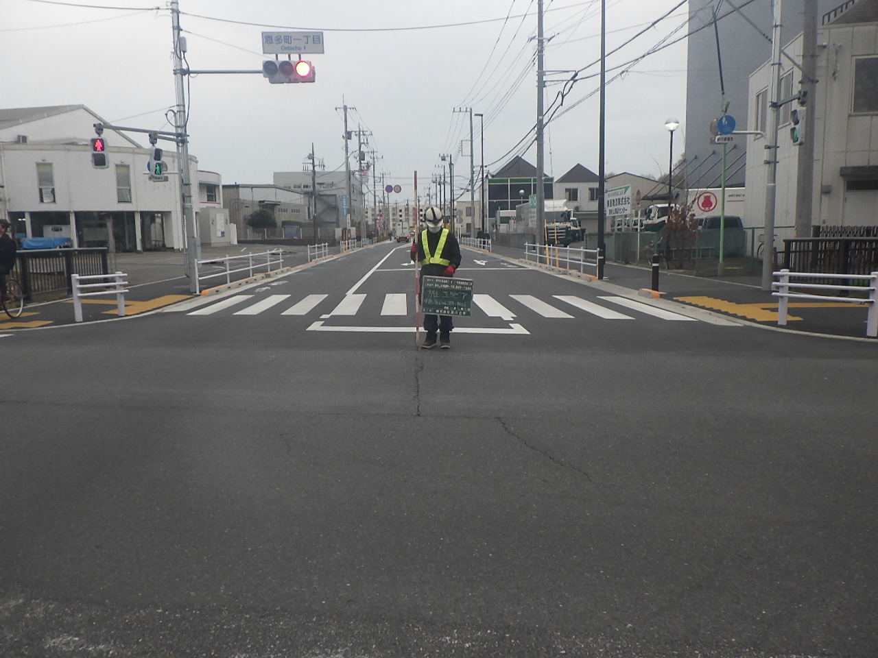 都市計画道路３・4･11号線道路改良工事